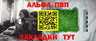 бошки Рязань
