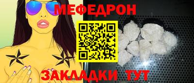 бошки Рязань