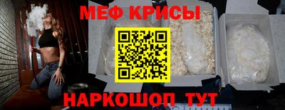ECSTASY Рыбинск