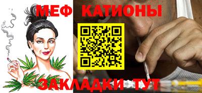 Альфа ПВП Рузаевка
