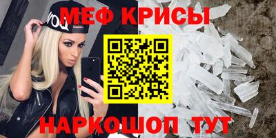 ECSTASY Рыбинск
