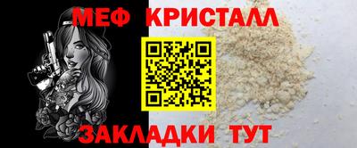 кокаин премиум Пушкино
