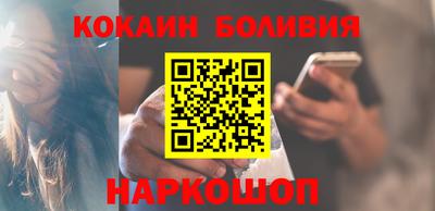 сатива Пугачёв