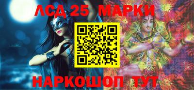 бошки Рязань