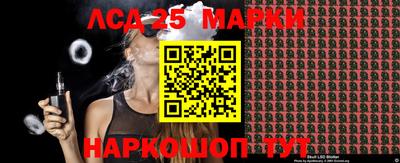 бошки Рязань