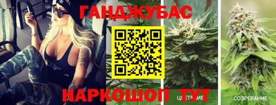 mdpv Пыть-Ях
