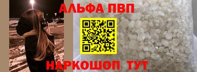 ECSTASY Рыбинск
