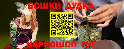 mdpv Пыть-Ях