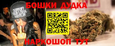 ECSTASY Рыбинск