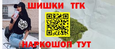 ECSTASY Рыбинск