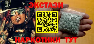 сатива Пугачёв