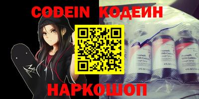 ECSTASY Рыбинск