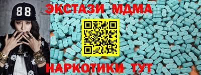 бошки Рязань