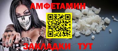 кокаин премиум Пушкино