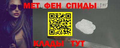 сатива Пугачёв