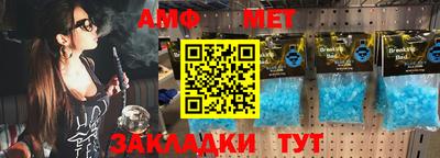бошки Рязань