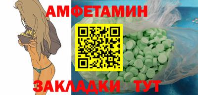 бошки Рязань