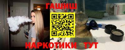 Альфа ПВП Рузаевка