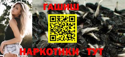 ECSTASY Рыбинск