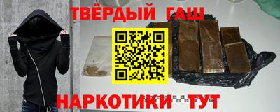 ECSTASY Рыбинск