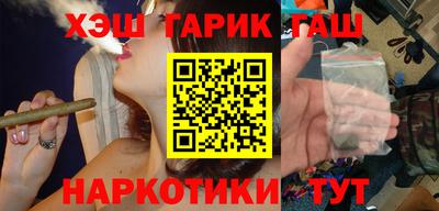 Альфа ПВП Рузаевка