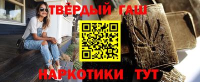 бошки Рязань