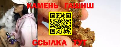 mdpv Пыть-Ях