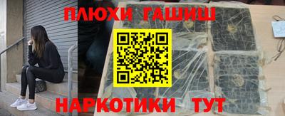mdpv Пыть-Ях