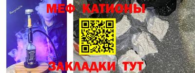 ECSTASY Рыбинск