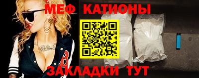 бошки Рязань